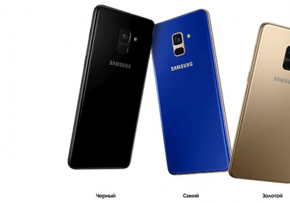 Обзор Samsung Galaxy A8 (2018): а стоит ли покупать?